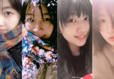校园诗人吴琪琪组诗