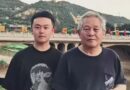 孙阳:黄河岸寻梦