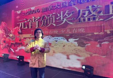 一笺诗魂咏芳华 半生笔墨写传奇