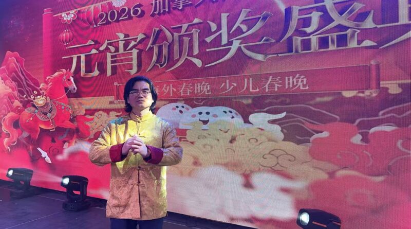 一笺诗魂咏芳华 半生笔墨写传奇