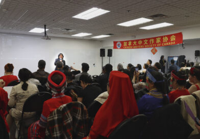 龙马华章 · 春晖同颂  ——加拿大中文作家协会第二届联欢会圆满举行