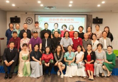 文心诗韵墨魂三绝同台:加拿大三家社团联袂呈现“诗韵墨香诵端阳”端午文化盛宴