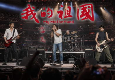 雪马爱国诗篇《我的祖国》改编同名歌曲全网震撼上线
